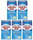 【×5個セット送料込】大正製薬 リポビタンDX 90錠 指定医薬部外品(4)