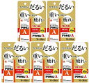 【×5個セット送料込】【第3類医薬品】アリナミン製薬 アリナミンA 30錠
