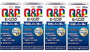 【×4箱セット送料込】興和 キューピーコーワ ヒーリング錠 120錠 休息したい体に! 疲労回復 1日1回 (4987973113721 )