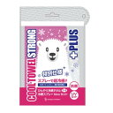【送料込・まとめ買い×4個セット】サイキョウ・ファーマ しろくま クールタオル ストロングプラス ブロッサムピンク(3)