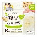 【配送おまかせ】ビタットジャパン ミライパウダー 鶏豆 国産鶏ささみ 大豆粉末使用 45g 1個