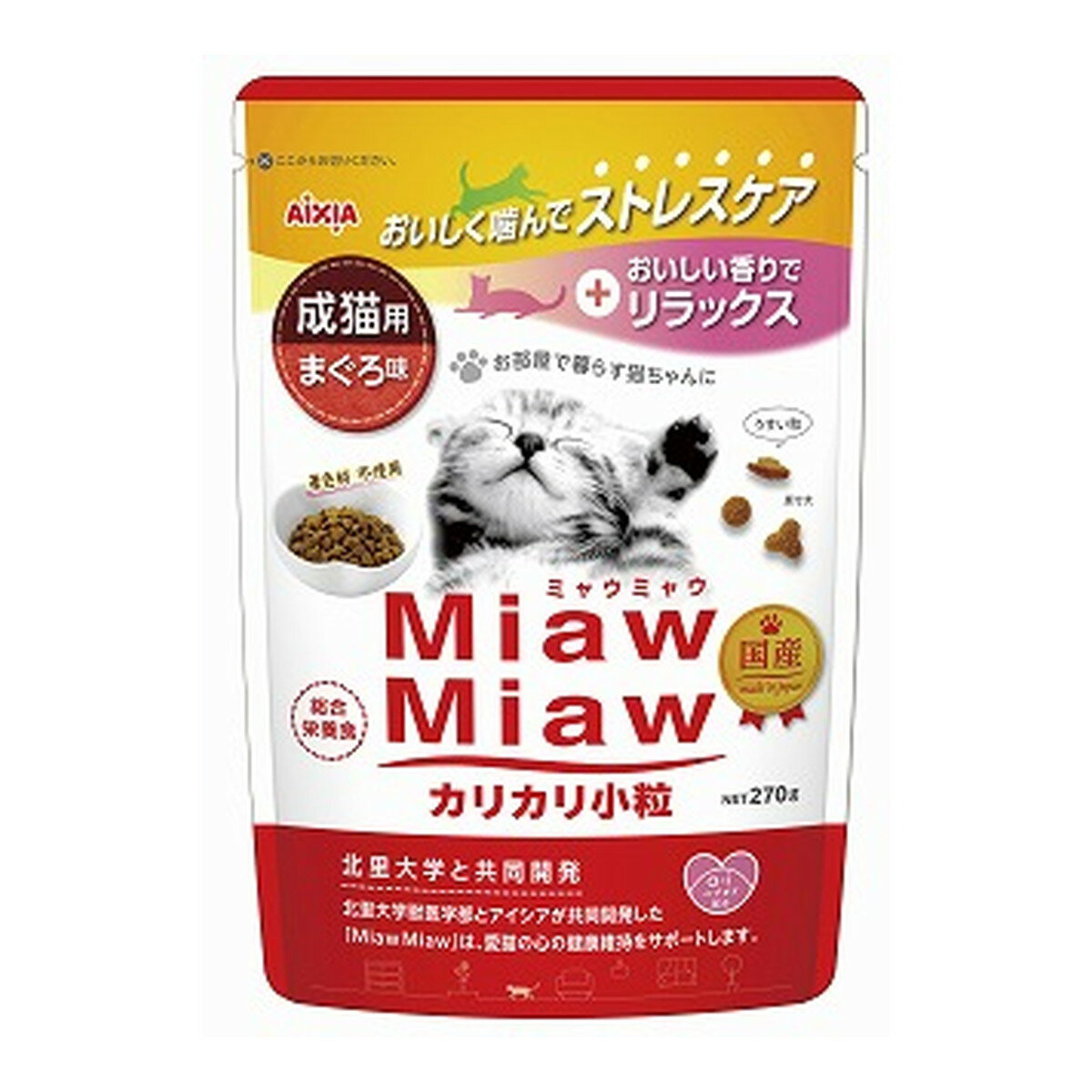 ACVA MiawMiaw ~E~E JJ  Lp ܂떡 270g