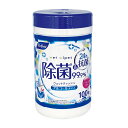 【送料込・まとめ買い×8個セット】ライフ堂 リファイン アルコール除菌 ボトル 100枚入 ウェットティッシュ(3)