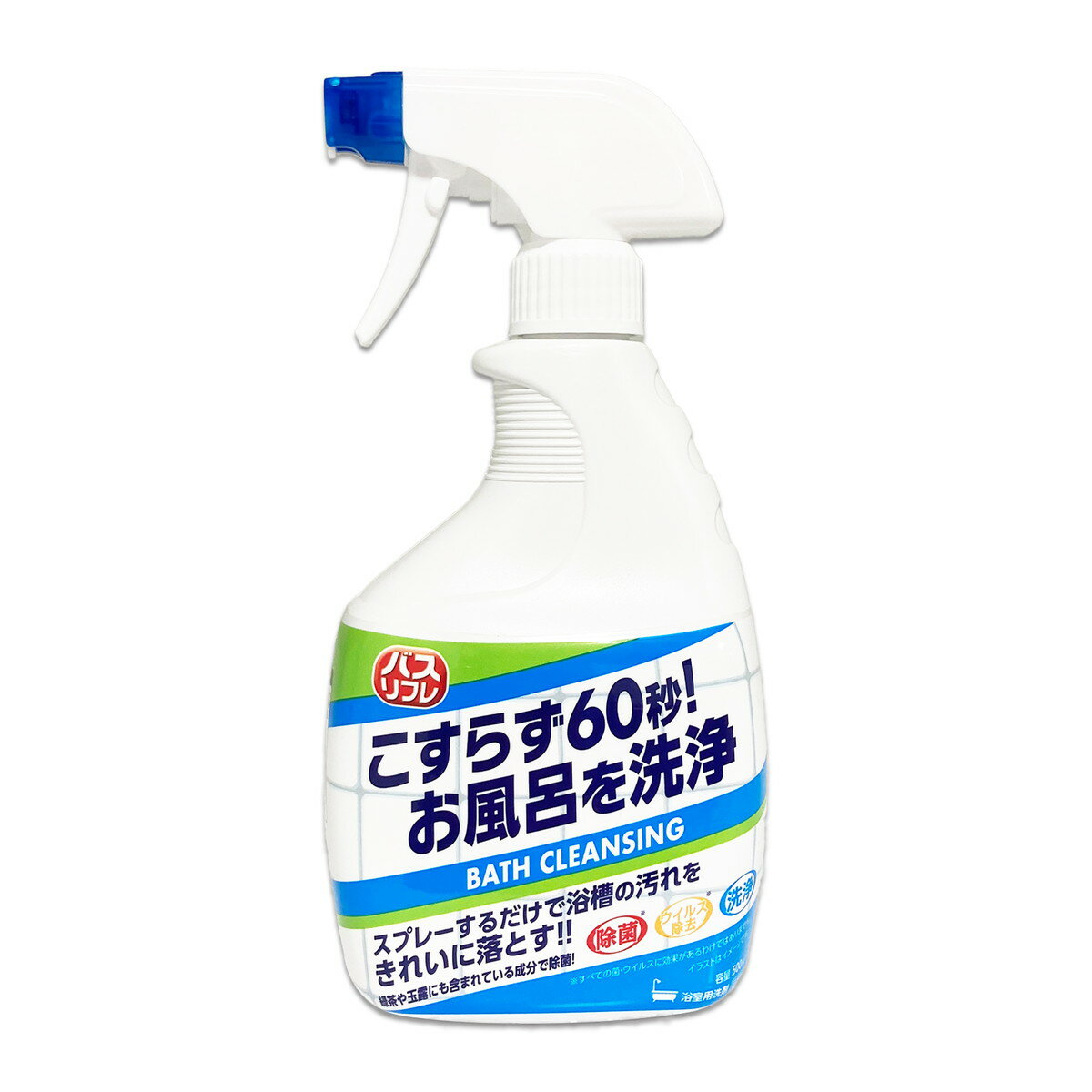 【送料込・まとめ買い×8個セット】ライオンケミカル バスリフレ バスクレンジング 浴室用洗剤 本体 500ml