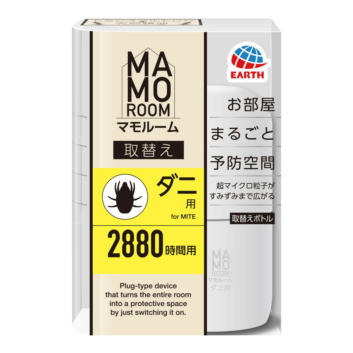 【送料込・まとめ買い×6個セット】アース製薬 マモルーム ダニ用 2880時間用 取替え 45mL