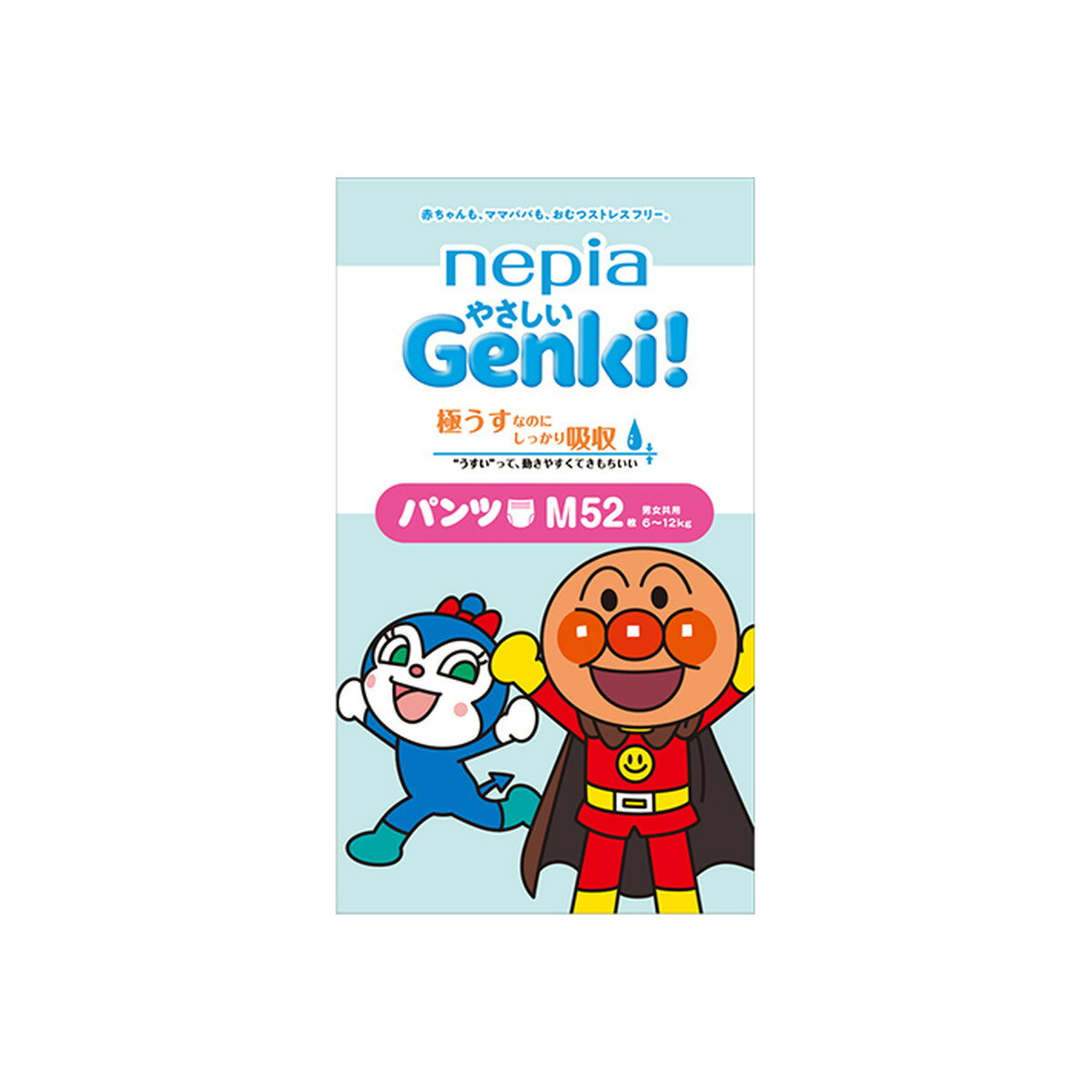 【送料込・まとめ買い×3個セット】王子ネピア ネピア やさしいGENKI パンツ Mサイズ 52枚 薄型紙おむつ