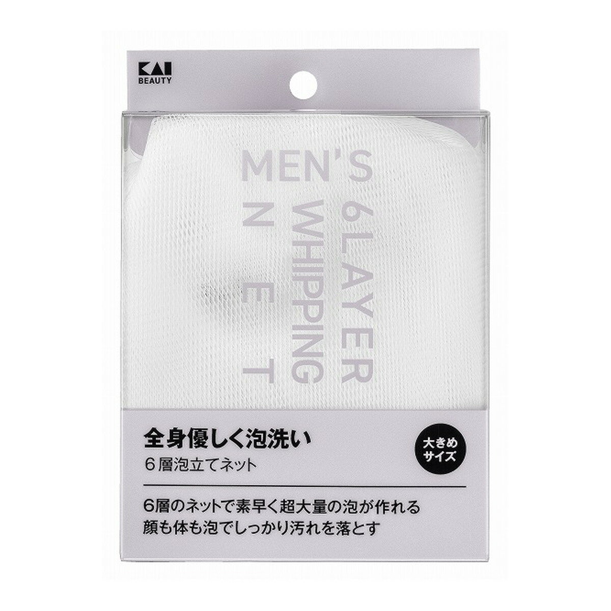 商品名：貝印 KQ1829 メンズ 6層泡立てネット ボディネット内容量：1個JANコード：4901601075380発売元、製造元、輸入元又は販売元：貝印株式会社原産国：中国商品番号：101-4901601075380商品説明大き目の6層泡立てネット。超たっぷりの泡が作れるので顔だけでなく全身洗いにも。広告文責：アットライフ株式会社TEL 050-3196-1510 ※商品パッケージは変更の場合あり。メーカー欠品または完売の際、キャンセルをお願いすることがあります。ご了承ください。