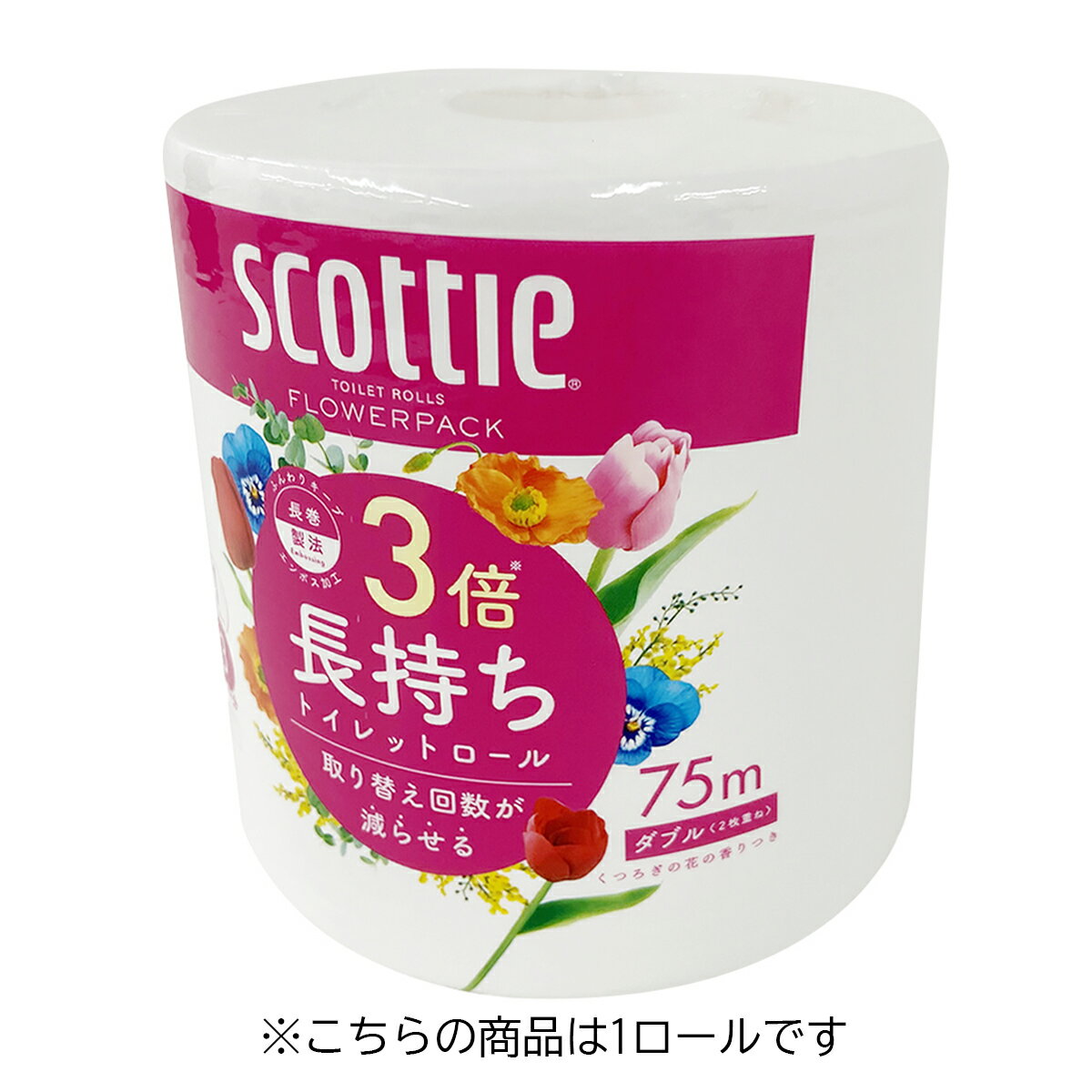 日本製紙 クレシア スコッティ フラワーパック 3倍長持ち 1ロール