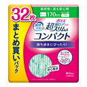 商品名：日本製紙クレシア ポイズ 肌ケアパッド 超スリム&コンパクト 長時間・夜も安心用 32枚 まとめ買いパック 吸水ケア専用内容量：32枚JANコード：4901750883478発売元、製造元、輸入元又は販売元：日本製紙クレシア株式会社原産国：日本商品番号：101-4901750883478商品説明●個包装が約1／2の大きさで持ち歩きにも気にならない●シックな花柄の個包装デザイン●薄さ3．0mmだからアウターにひびかず後ろ姿すっきり目立たない●水分をしつかり閉じ込め表面のさらさら感がつづく●すぐに消臭してニオイ戻りも防ぐ、さらに24時間抗菌でニオイ菌の増殖を抑制●2枚重ねの立体ギャザーが横モレをブロック●フィットテープ追加でズレ防止●安心の吸収力●ムレにくい全面通気性●素肌と同じ弱酸性広告文責：アットライフ株式会社TEL 050-3196-1510 ※商品パッケージは変更の場合あり。メーカー欠品または完売の際、キャンセルをお願いすることがあります。ご了承ください。