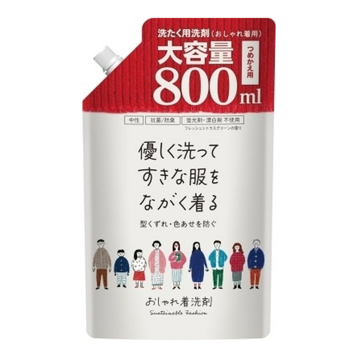 【送料込・まとめ買い×12個セット】第一石鹸 おしゃれ着用 洗剤 つめかえ用 800ml 洗たく用洗剤