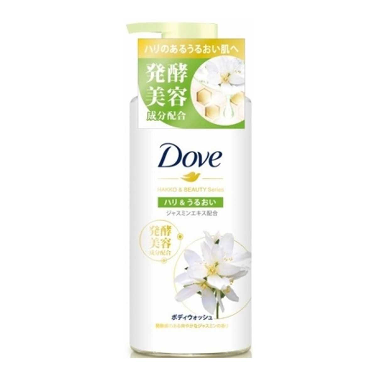 【送料込・まとめ買い×4個セット】ユニリーバ ダヴ ボディウォッシュ 発酵&ビューティーシリーズ ハリ&うるおい ポンプ 480g