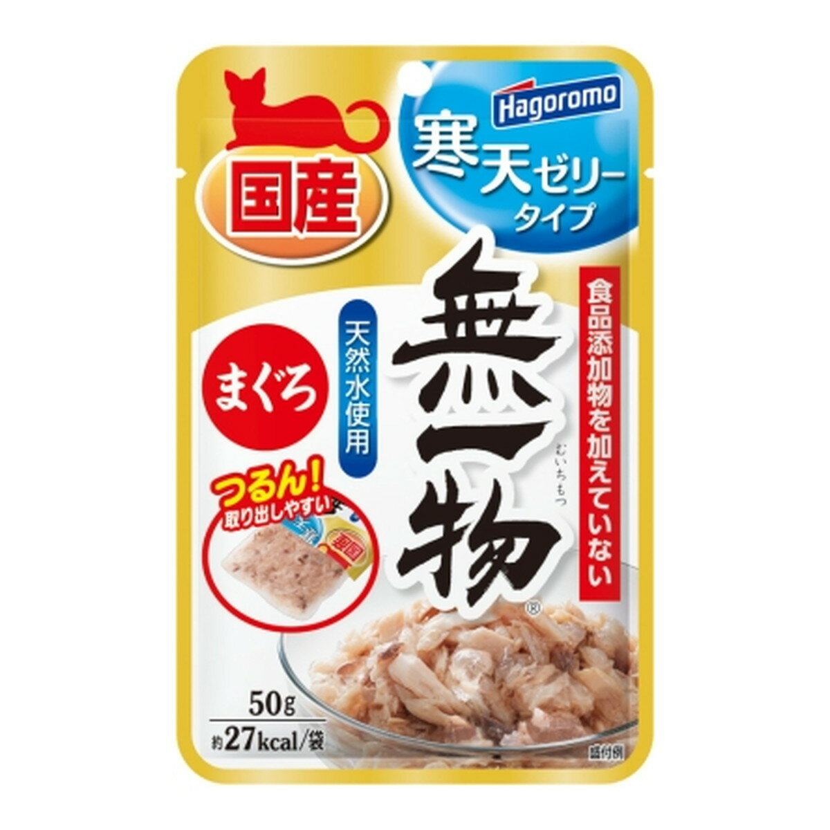 【送料込・まとめ買い×96個セット】はごろもフーズ 無一物 パウチ 寒天ゼリー まぐろ 50g キャットフードのサムネイル