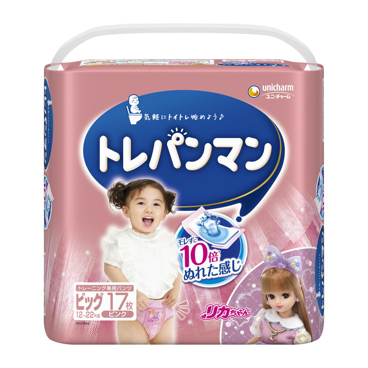 【今月のオススメ品】ユニ・チャーム トレパンマン ピンク ビッグ 17枚 トイレトレーニング専用パンツ こども用紙おむつ