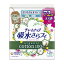 【送料込・まとめ買い×4個セット】ユニ・チャーム チャームナップ 吸水さらフィ オーガニックコットン 微量用 5cc 72枚 パンティライナーサイズ 無香料