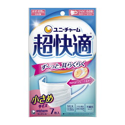 【送料込・まとめ買い×80個セット】ユニ・チャーム 超快適マスク プリーツタイプ 小さめ 7枚入 ホワイト