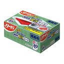 【送料込・まとめ買い×8個セット】ライオンハイジーン リードペーパー 業務用 リード おいしくなるシート 大サイズ 20枚入