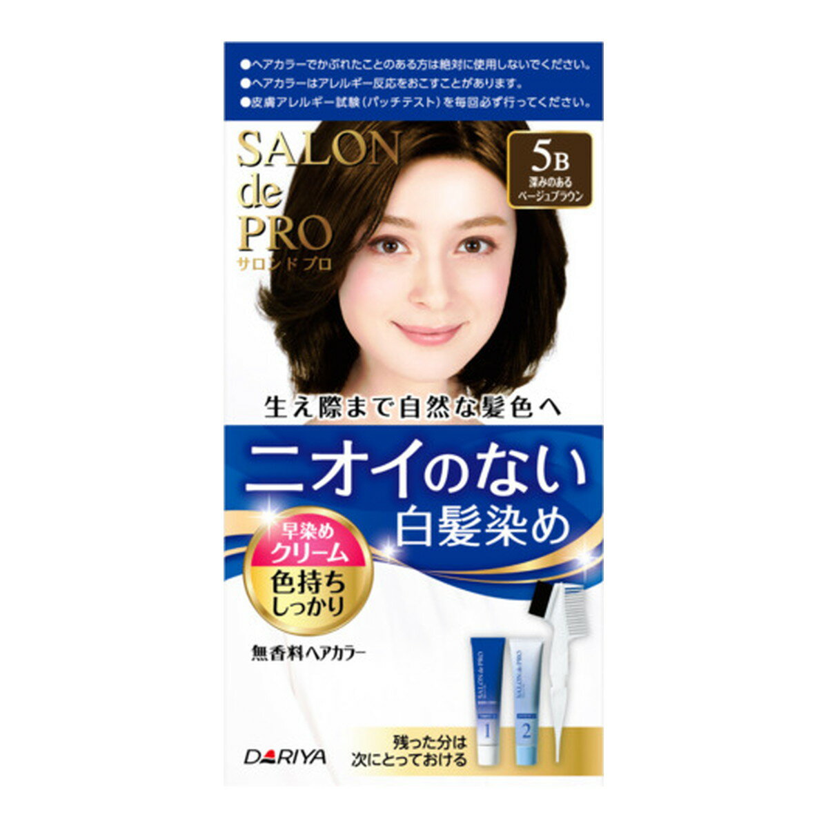 商品名：ダリヤ サロンドプロ 無香料ヘアカラー 早染めクリーム 白髪用 5B 深みのあるベージュブラウン 白髪染め内容量：1個JANコード：4904651124558発売元、製造元、輸入元又は販売元：ダリヤ原産国：日本区分：医薬部外品商品番号：101-4904651124558商品説明自分も周りも快適なニオイのない白髪染め。浸透クリームが生え際までしっかりと、自然な髪色に染め上げます。残った分は次にとっておけます。広告文責：アットライフ株式会社TEL 050-3196-1510 ※商品パッケージは変更の場合あり。メーカー欠品または完売の際、キャンセルをお願いすることがあります。ご了承ください。