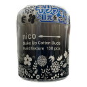 【送料込・まとめ買い×8個セット】山洋 nico hard メイク 綿棒 130本(4)