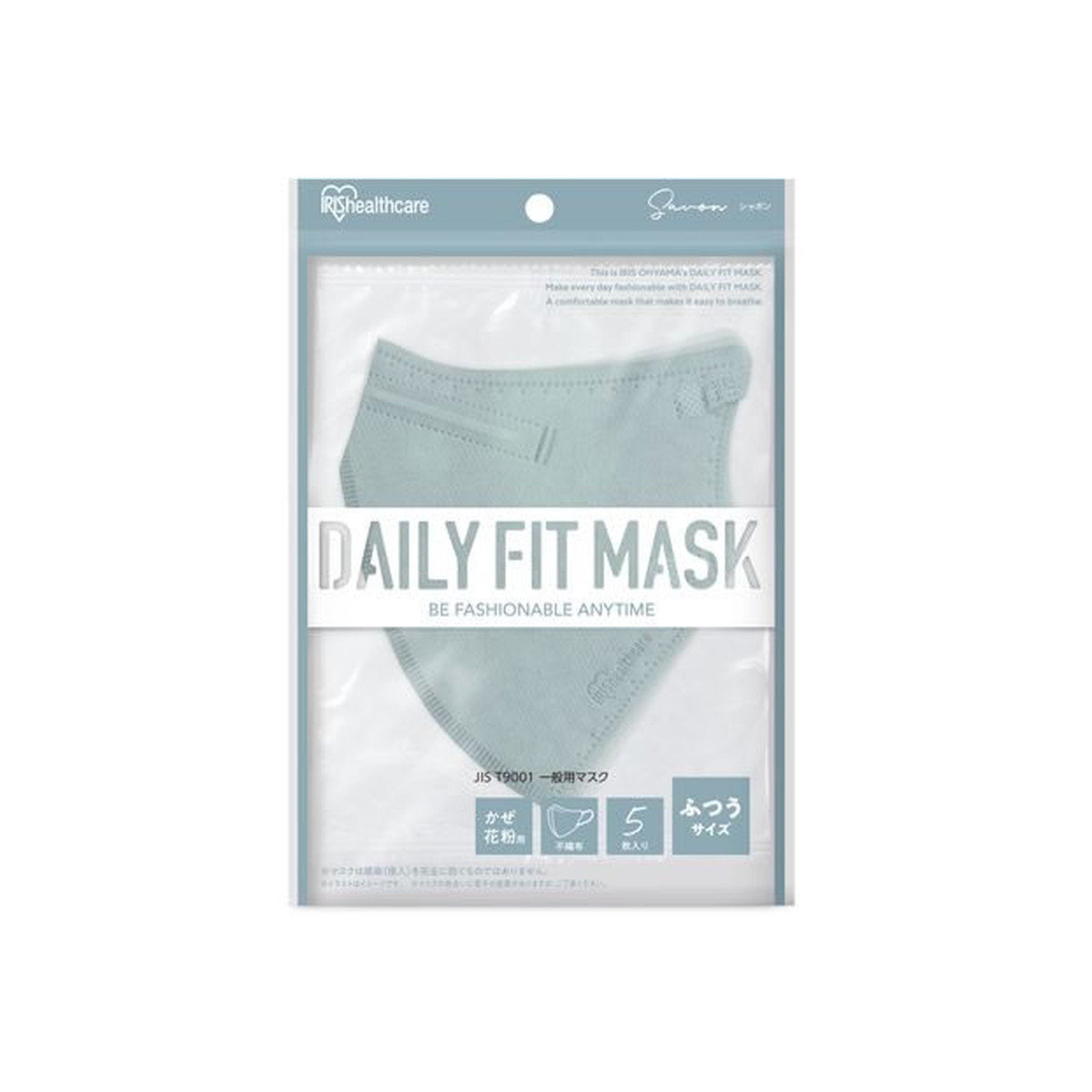 【送料込・まとめ買い×8個セット】アイリスオーヤマ DAILY FIT MASK デイリーフィットマスク 立体 ふつうサイズ 5枚 シャボン RK-F5SXF