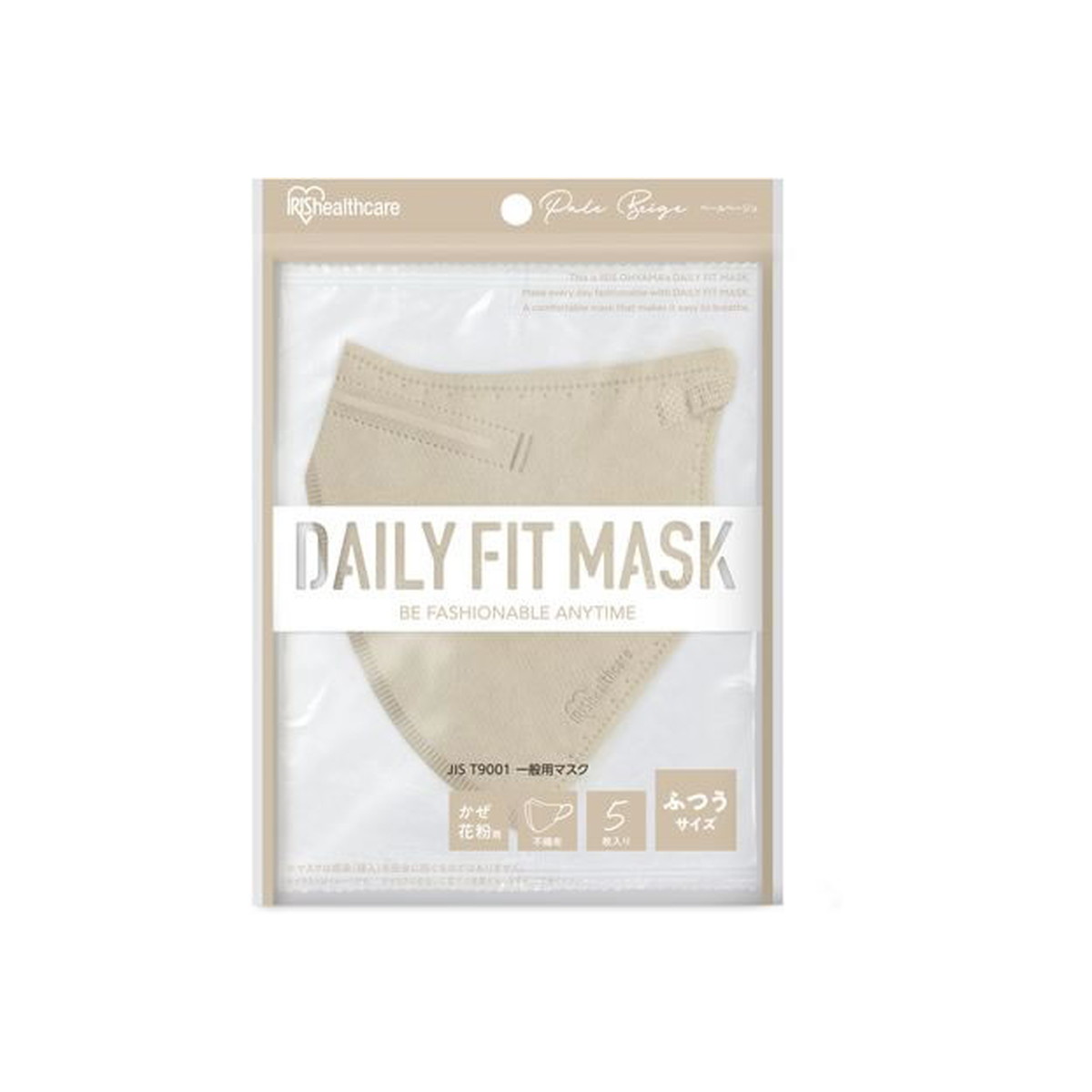 商品名：アイリスオーヤマ DAILY FIT MASK デイリーフィットマスク 立体 ふつうサイズ 5枚 ペールベージュ RK-F5SXQ内容量：5枚JANコード：4967576646482発売元、製造元、輸入元又は販売元：アイリスオーヤマ原産国：中国商品番号：101-4967576646482商品説明マスクの性能の指標となる日本産業規格「JIS　T9001（一般用マスク）」に適合している不織布マスクです。花粉、ウイルス飛沫、細菌飛沫、PM2．5等をカット。立体形状により口元の空間を保ち、会話や呼吸を楽にします。広告文責：アットライフ株式会社TEL 050-3196-1510 ※商品パッケージは変更の場合あり。メーカー欠品または完売の際、キャンセルをお願いすることがあります。ご了承ください。