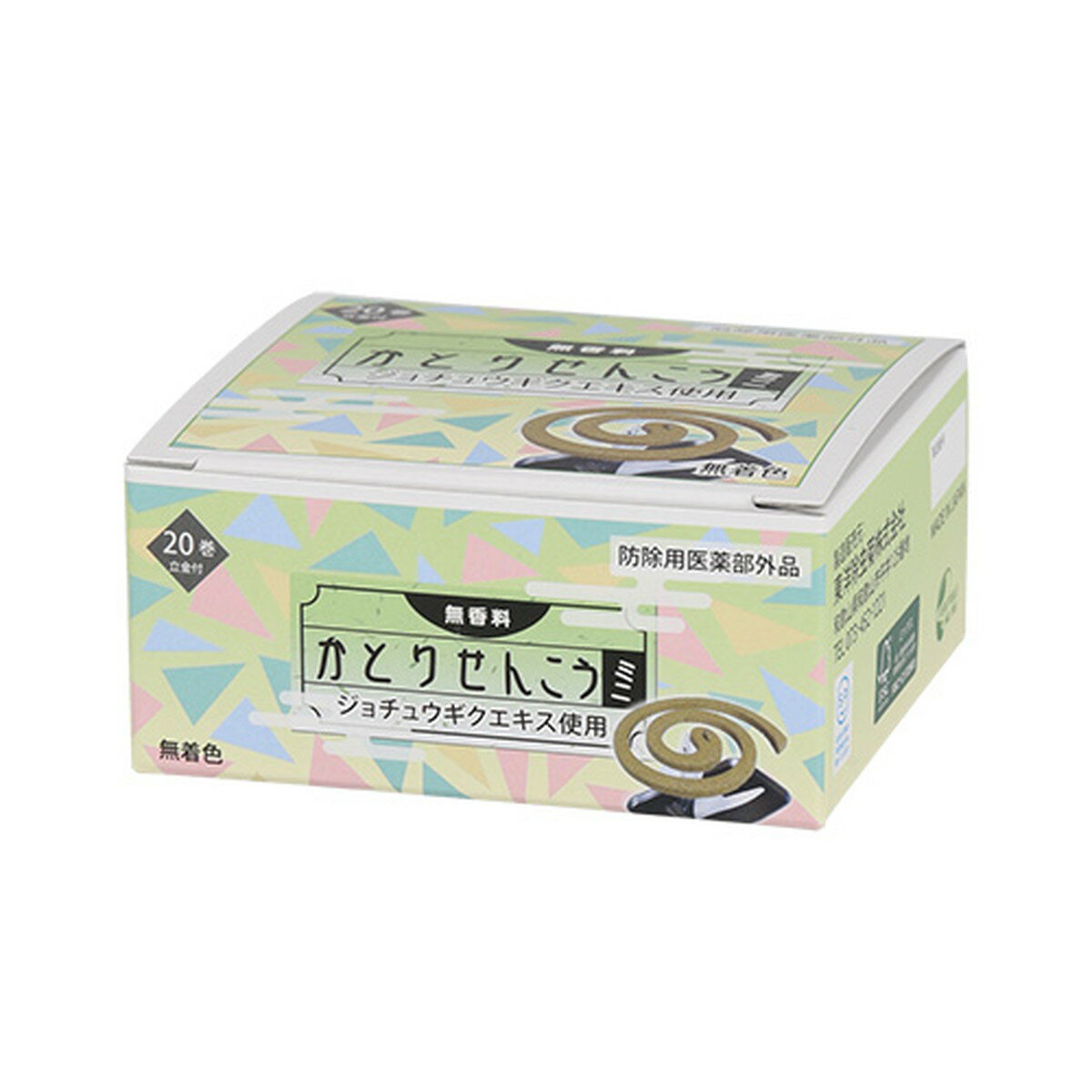 商品名：宇部マテリアルズ 東洋除虫菊 かとりせんこう ミニ 20巻 無香料内容量：20巻JANコード：4975158180026発売元、製造元、輸入元又は販売元：宇部マテリアルズ原産国：日本区分：防除用医薬部外品商品番号：101-4975158180026商品説明★合成殺虫成分を使用せず、除虫菊エキスを使用した蚊取り線香です。★刺激臭が少なく、目や喉にも比較的負担をかけません。★合成着色料を使用せず、素材そのままの風合いです。★燃焼時間は1巻で約2時間30分です。★線香立て1枚付き。★無香料広告文責：アットライフ株式会社TEL 050-3196-1510 ※商品パッケージは変更の場合あり。メーカー欠品または完売の際、キャンセルをお願いすることがあります。ご了承ください。