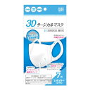 【送料込・まとめ買い×100個セット】平和メディク 3Dサージカルマスク レギュラーサイズ 7枚入(4)