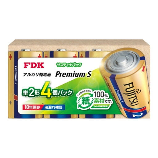 【送料込・まとめ買い×30個セット】FDK FUJITSU PremiumS アルカリ乾電池 サスティナパック 単2形 4個パック LR14PS 4SP 【送料込・まとめ買い×30個セット】FDK FUJITSU PremiumS アルカリ乾電池 サスティナパック 単2形 4個パック LR14PS 4SP