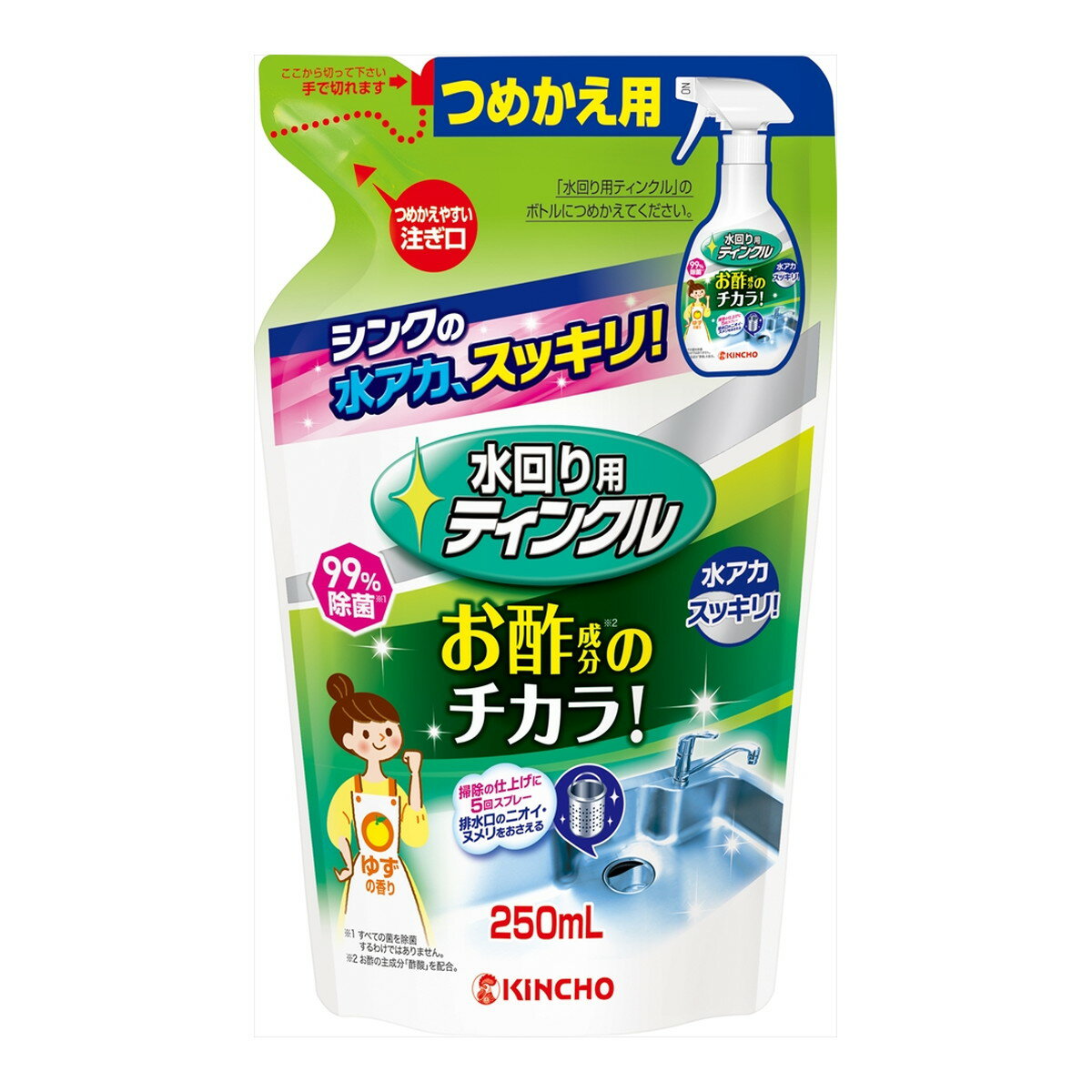 【送料込・まとめ買い×6個セット】大日本除虫菊 キンチョー 水回り用 ティンクル 防臭プラスV つめかえ用 250ML