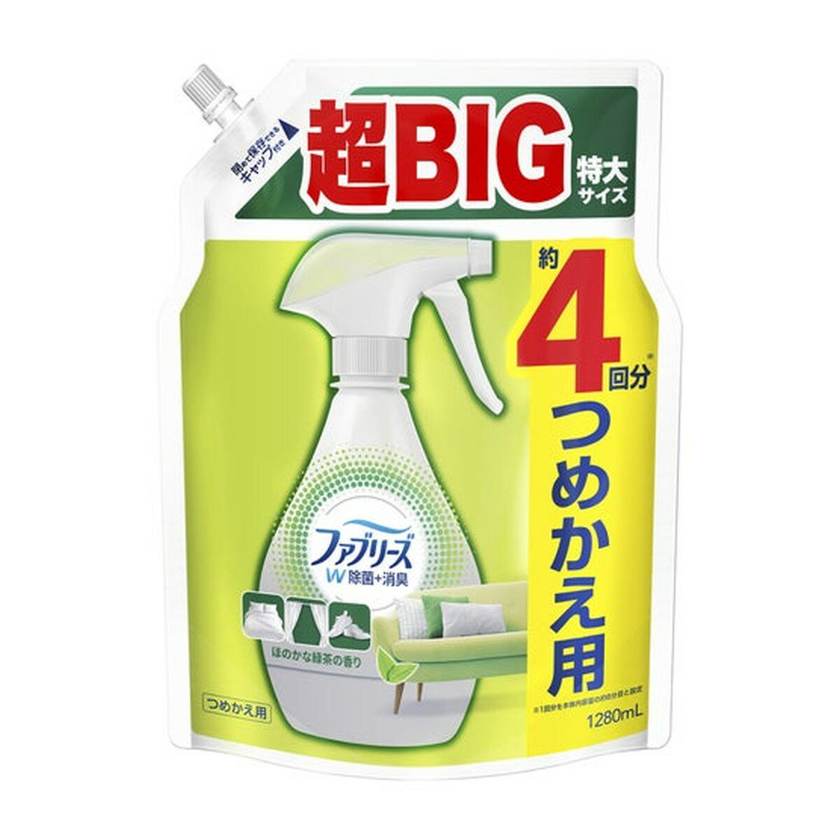 P&G ファブリーズ スプレー W除菌+消臭 布用 ほのかな緑茶の香り つめかえ用 4回分 超BIG特大サイズ 1280mL 布用消臭剤