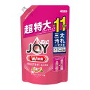 P&G ジョイ JOY W除菌 ジョイコンパクト ピンクグレープフルーツの香り つめかえ用 超特大ジャンボサイズ 1425ml