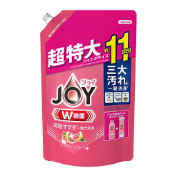 【送料込・まとめ買い×4個セット】P&G ジョイ JOY W除菌 ジョイコンパクト ピンクグレープフルーツの香り つめかえ用 超特大ジャンボサイズ 1425ml