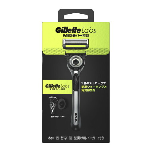 【送料込・まとめ買い×6個セット】P&G ジレットラボ 角質除去バー搭載 (本体1個+替刃1個+壁掛け用ハンガー1個) メンズ剃刀 【送料込・まとめ買い×6個セット】P&G ジレットラボ 角質除去バー搭載 (本体1個+替刃1個+壁掛け用ハンガー1個) メンズ剃刀