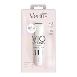 P&G ジレット Venus ヴィーナス VIO 電動トリマー