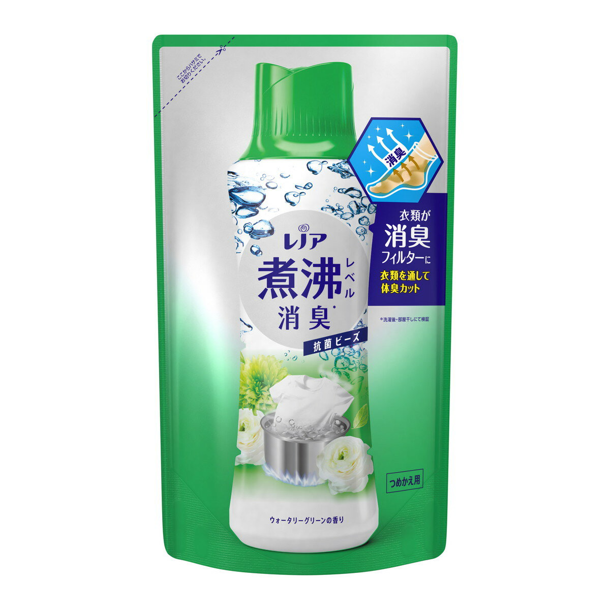 P&G レノア 煮沸レベル 消臭 抗菌ビ