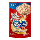 ユニ・チャームペット 銀のスプーン パウチ まぐろ 60g