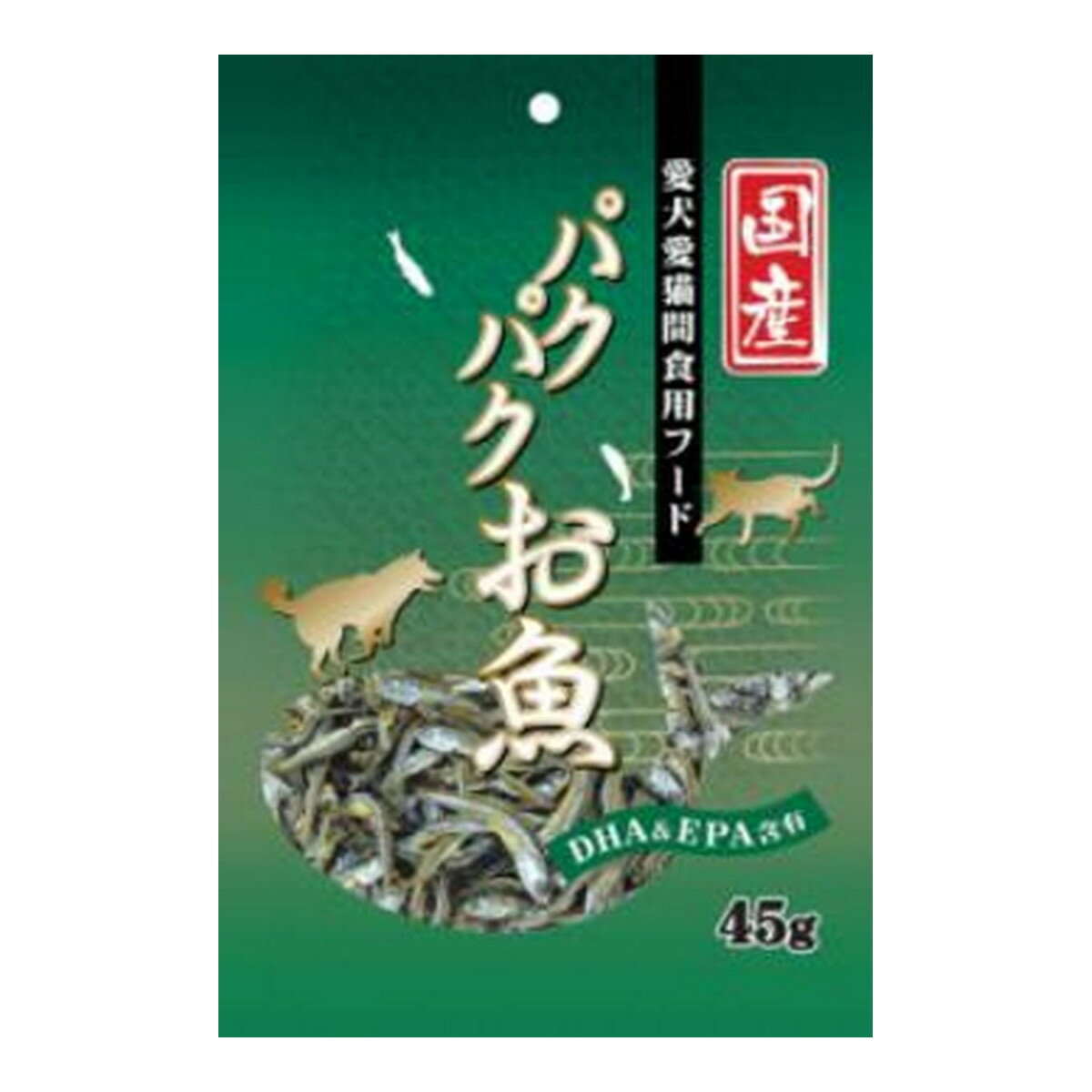 【送料込】 ペッツバリュー 国産 パクパクお魚 45g 愛犬愛猫間食用フード 1個