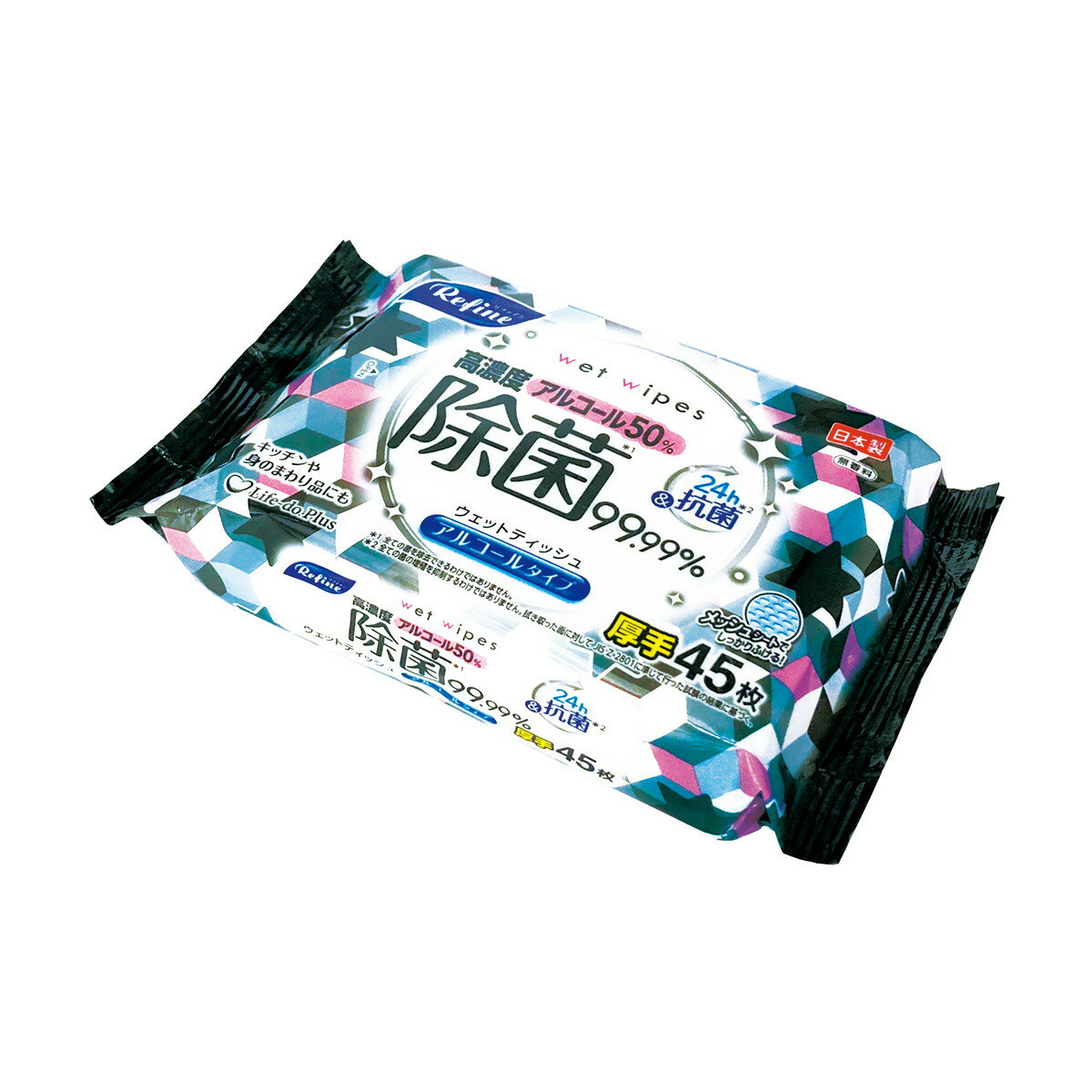 ライフ堂 リファイン 高濃度アルコール50% 除菌ウェットティッシュ 厚手 45枚