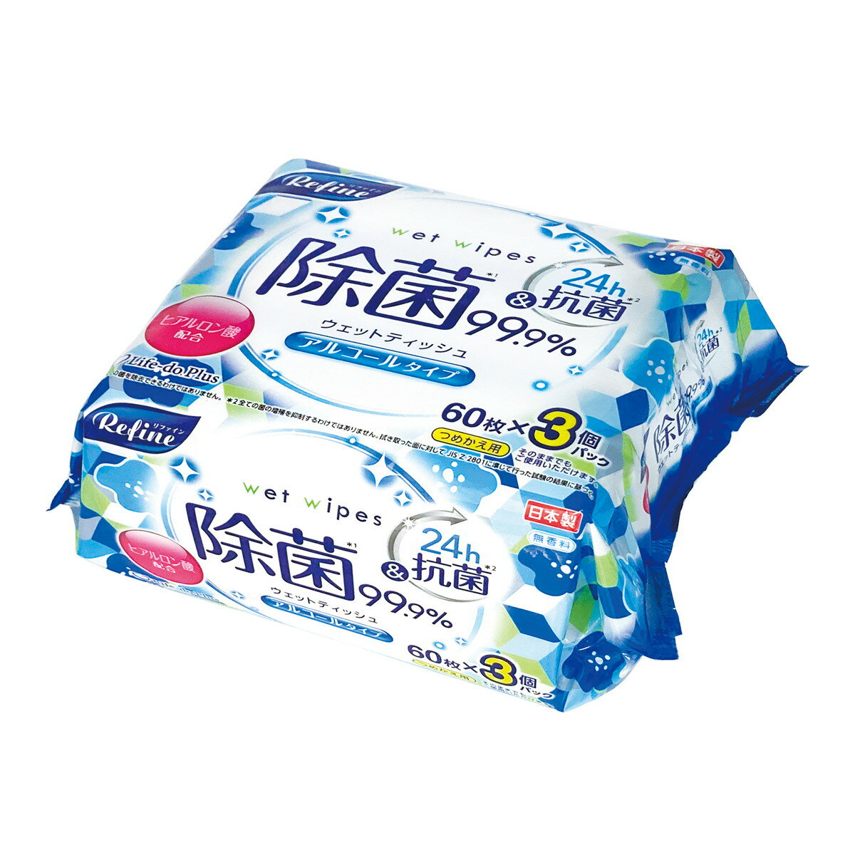 【送料込・まとめ買い×16個セット】ライフ堂 リファイン アルコール 99%除菌 24h抗菌 60枚×3個パック ..