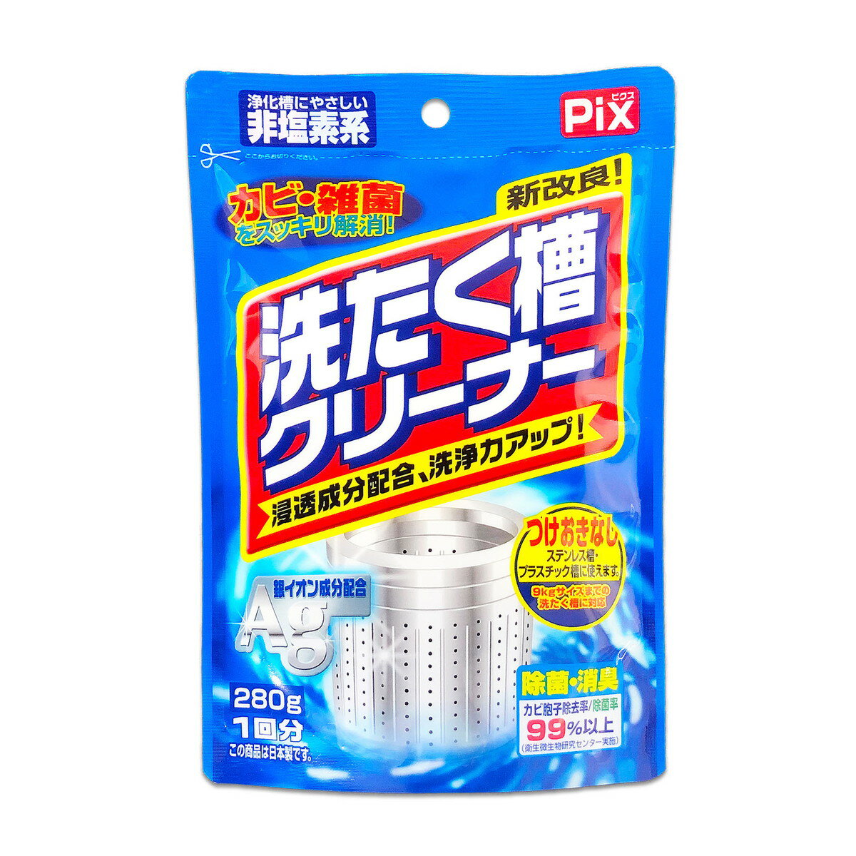 商品名：ライオンケミカル ピクス 洗たく槽クリーナー 粉タイプ 250g 洗濯槽用 洗浄剤内容量：250gJANコード：4900480224292発売元、製造元、輸入元又は販売元：ライオンケミカル商品番号：101-4900480224292商品説明浸透成分を配合し、洗浄力がアップした洗たく槽クリーナー。カビや雑菌をすっきり解消します。銀イオン配合で、カビ胞子除去率、除菌率共に99%以上（衛生微生物研究センター実施）で除菌・消臭。浄化槽にやさしい酸素系で、プラスチック槽やステンレス槽、ドラム式にも対応しています。洗たく物のイヤなニオイや、黒いシミの原因となる洗たく槽の裏側にかくれたカビ・汚れにも効果を発揮。12kgまでの洗濯槽に利用可能です。広告文責：アットライフ株式会社TEL 050-3196-1510 ※商品パッケージは変更の場合あり。メーカー欠品または完売の際、キャンセルをお願いすることがあります。ご了承ください。