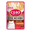 商品名：いなば チャオ CIAO パウチ 総合栄養食 ささみ ほたて味 40g キャットフード内容量：40gJANコード：4901133614385発売元、製造元、輸入元又は販売元：いなばペットフード原産国：日本商品番号：101-c001-4901133614385広告文責：アットライフ株式会社TEL 050-3196-1510 ※商品パッケージは変更の場合あり。メーカー欠品または完売の際、キャンセルをお願いすることがあります。ご了承ください。