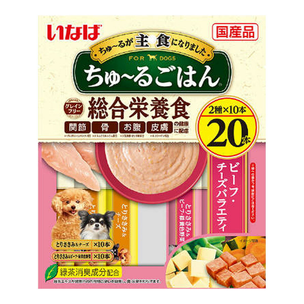 【送料込・まとめ買い×6個セット】いなばペットフード ちゅーるごはん ビーフ チーズ バラエティ 14g×20本入 犬用