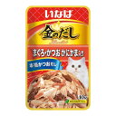 商品名：いなばペットフード いなば 金のだし パウチ まぐろ・かつお かにかま入り 40g内容量：40gJANコード：4901133811654発売元、製造元、輸入元又は販売元：いなばペットフード商品番号：101-c001-4901133811654商品説明・美味しい出汁は美しい金色の輝き。そんなおいしさを伝える金のだし。・まぐろとかつおベースに本格かつおだしを加え旨みプラスに昆布だしも加えました。・緑茶消臭成分配合で、腸管内の内容物の臭いを吸着し、糞尿臭を和らげます。・ビタミンE配合広告文責：アットライフ株式会社TEL 050-3196-1510 ※商品パッケージは変更の場合あり。メーカー欠品または完売の際、キャンセルをお願いすることがあります。ご了承ください。