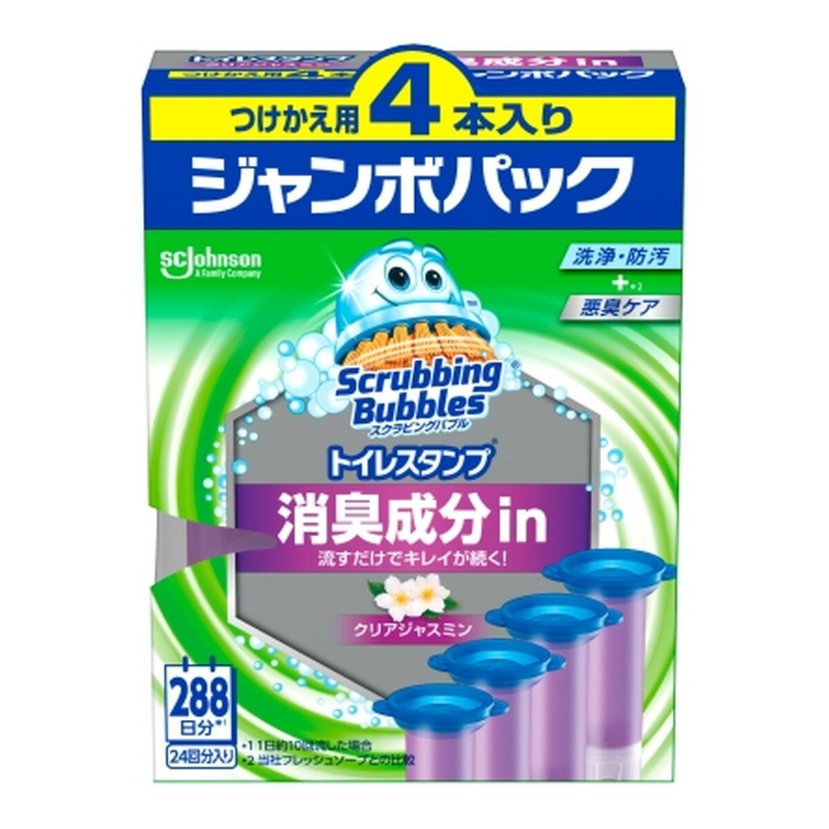 商品名：ジョンソン スクラビングバブル トイレスタンプ 消臭成分in クリアジャスミン つけかえ用 4本入 ジャンボパック トイレ洗浄防汚内容量：4本JANコード：4901609016071発売元、製造元、輸入元又は販売元：ジョンソン商品番号：101-4901609016071商品説明●スタンプするだけで流すたびに洗浄・防汚成分が便器全体に広がる！●12日間お掃除いらずでキレイが長続き！●消臭成分が悪臭の発生を防ぐ！ジェル容器のボタンを持ち手の1つ目の目盛(穴)にカチッとはめ込む。キャップをはずし、ジェル容器の先端を、便器内側の平らな面にピッタリと押し当てる。便器へ押し当てたまま、ボタンを持ち手の穴に押し込みながら、次の目盛(穴)に入るまで、持ち手を便器の方に押し進める。ジェル容器を便器から離すと、1回分のジェルがつく。キャップをはずし、ジェル容器の先端を、便器内側の平らな面にピッタリと押し当てる。便器へ押し当てたまま、ボタンを持ち手の穴に強く押し込みながら、次の目盛(穴)に入るまで、持ち手を便器の方に推し進める。ジェル容器を便器から離すと、1回分のジェルがつく。あとは、トイレ用芳香剤のように、トイレの水を流すだけでOK!トイレ使用後は便器のフタやトイレのドアを閉め、小さな子供がトイレに近づいた時は注意する。広告文責：アットライフ株式会社TEL 050-3196-1510 ※商品パッケージは変更の場合あり。メーカー欠品または完売の際、キャンセルをお願いすることがあります。ご了承ください。