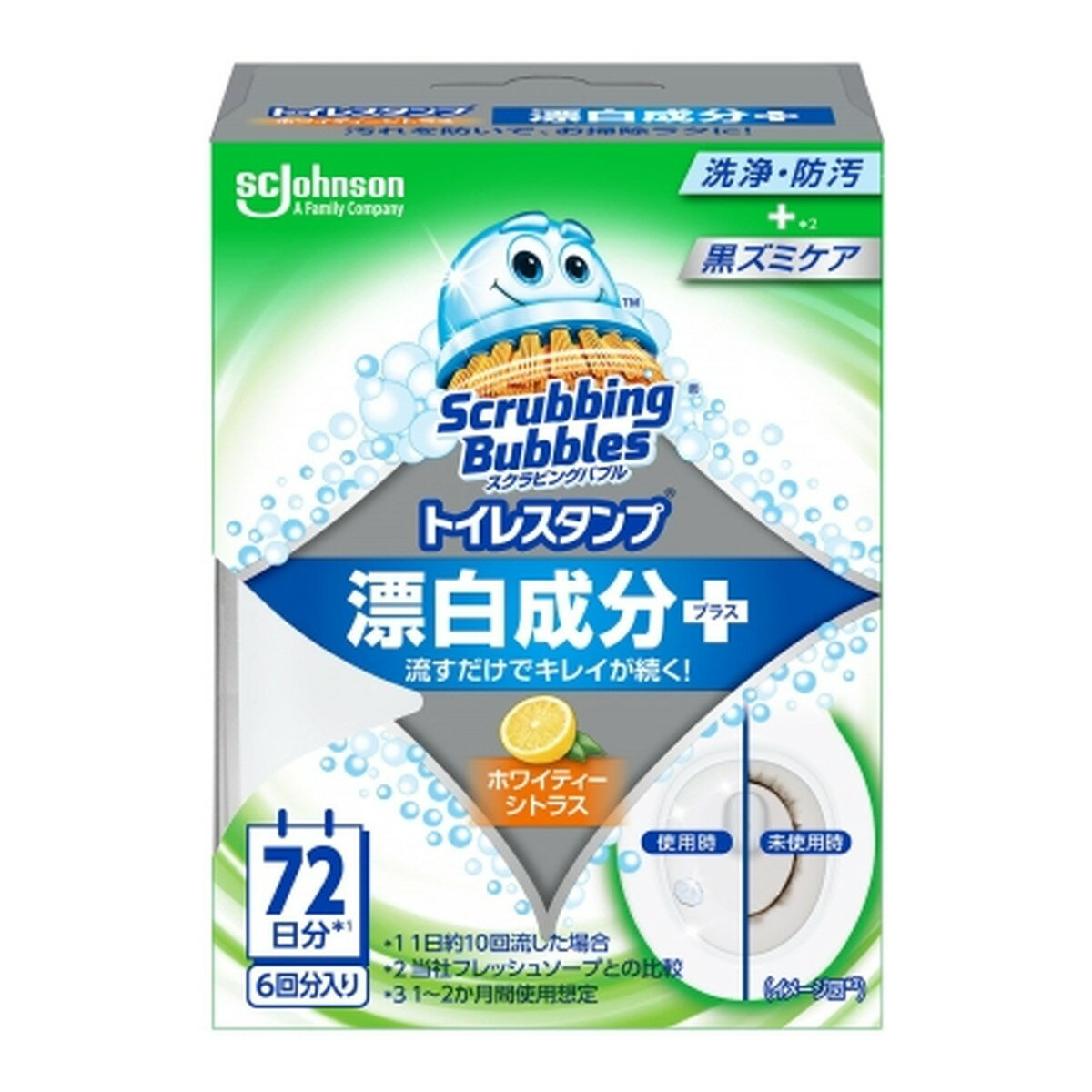 【送料込・まとめ買い×12個セット】ジョンソン スクラビングバブル トイレスタンプ 漂白成分プラス ホ..