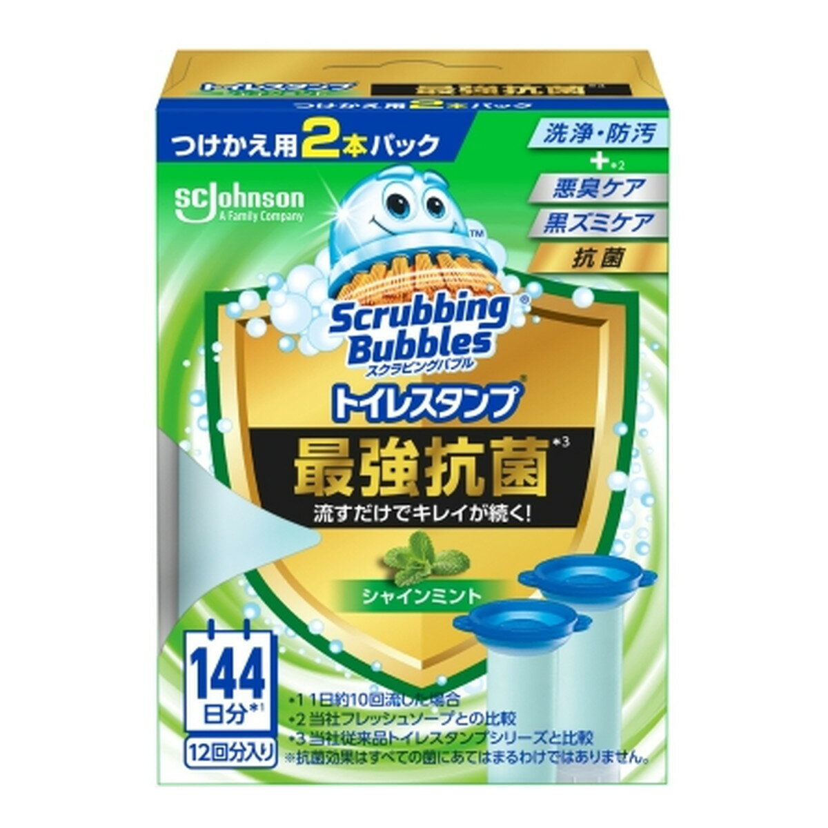 【送料込・まとめ買い×4個セット】ジョンソン スクラビングバブル トイレスタンプ 最強抗菌 シャインミント つけかえ用 2本パック トイレ用洗剤 洗浄 防汚 1