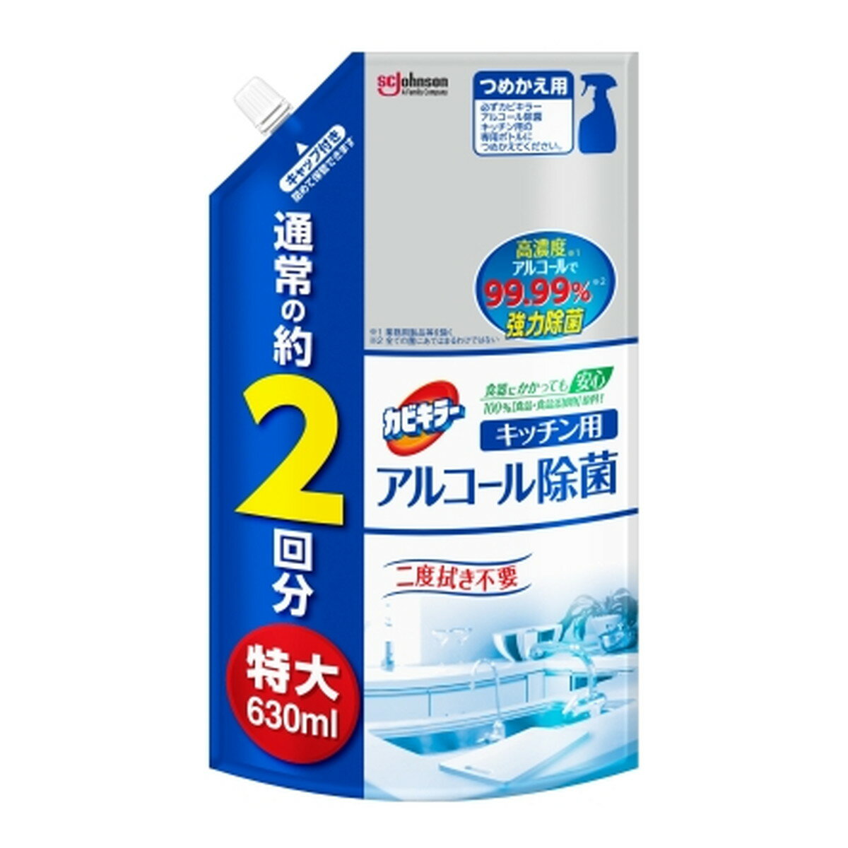 【送料込・まとめ買い×6個セット】ジョンソン カビキラー アルコール除菌 キッチン用 つめかえ用 特大 630ml