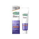 【送料込】 サンスター G・U・M ガム 知覚過敏ラボ デンタルペースト リフレッシュシトラス 90g 薬用ハミガキ 歯磨き粉 1個