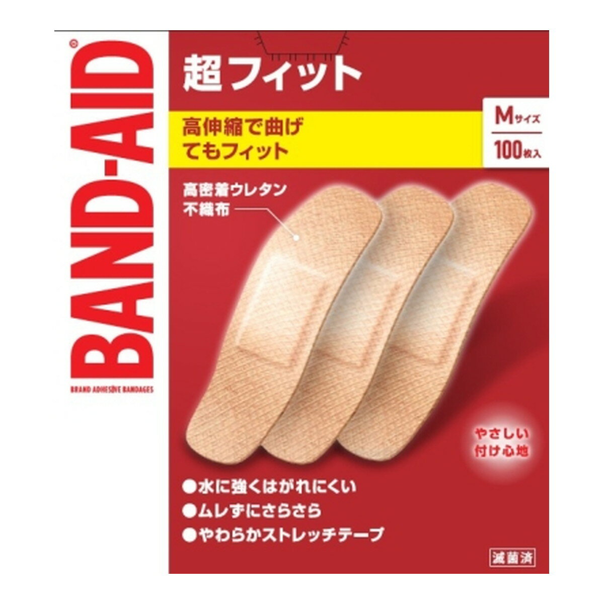 【送料込・まとめ買い×8個セット】BAND-AID バンドエイド 超フィット Mサイズ 100枚入