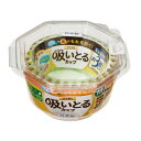 【送料込・まとめ買い×6個セット】東洋アルミ 汁も油も吸いとるカップ M 4色入 34枚入 お弁当カップ