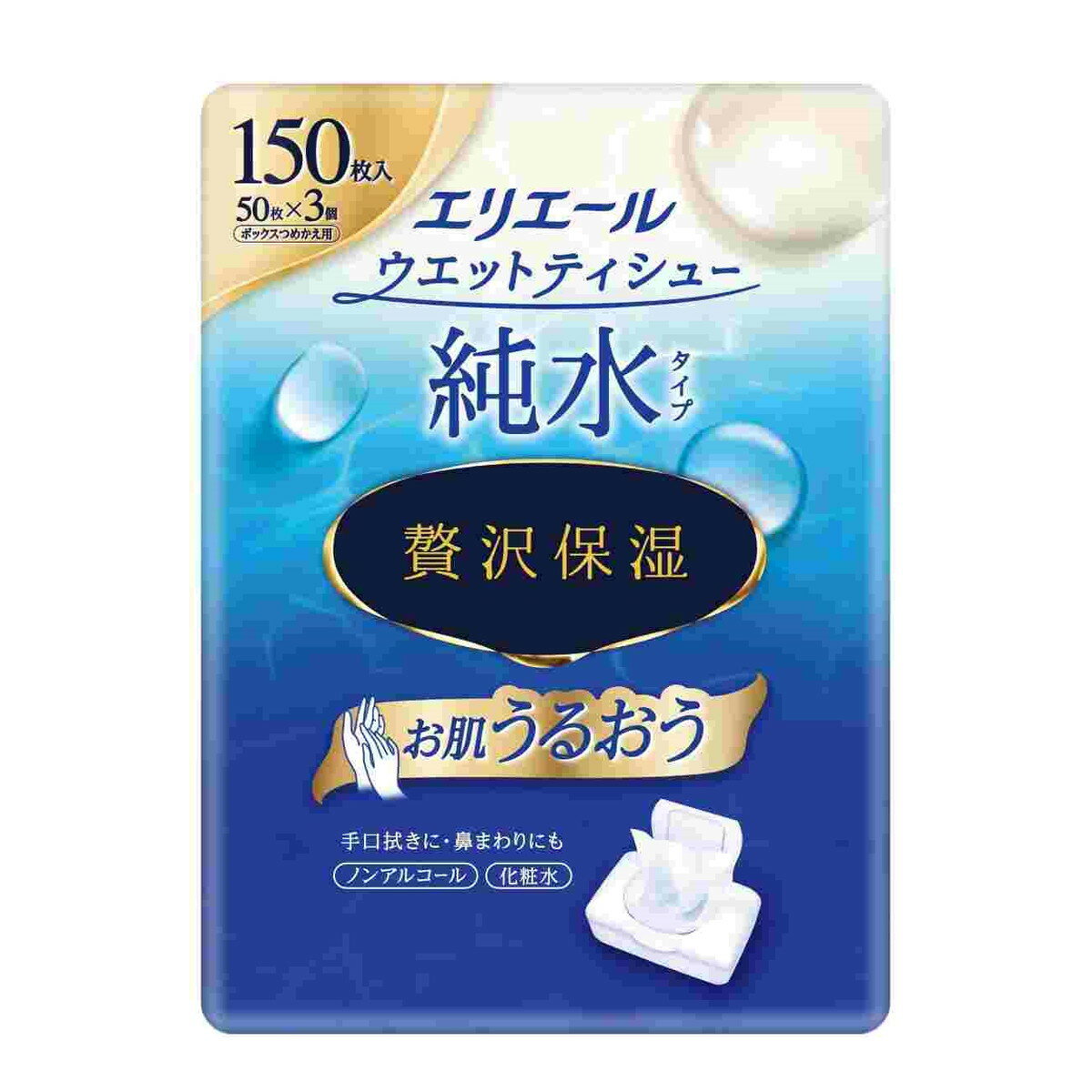 商品名：大王製紙 エリエール ウエットティシュー 純水タイプ 贅沢保湿 ボックスつめかえ用 50枚×3パック内容量：150枚JANコード：4902011109450発売元、製造元、輸入元又は販売元：大王製紙商品番号：101-4902011109450商品説明●『エリエール 贅沢保湿ティシュー』で使用している3 つの保湿成分「グリセリン」「コラーゲン」「ヒアルロン酸」を配合。●水分たっぷりのシートにはなめらかな肌ざわりの「ナチュラルプレーン不織布」を採用。●ノンアルコール●お子さまの手指や口元にもお使いいただけます。●なめらかな肌ざわりで刺激が少なく、使用後のお肌にしっとりうるおいを与えます。広告文責：アットライフ株式会社TEL 050-3196-1510 ※商品パッケージは変更の場合あり。メーカー欠品または完売の際、キャンセルをお願いすることがあります。ご了承ください。